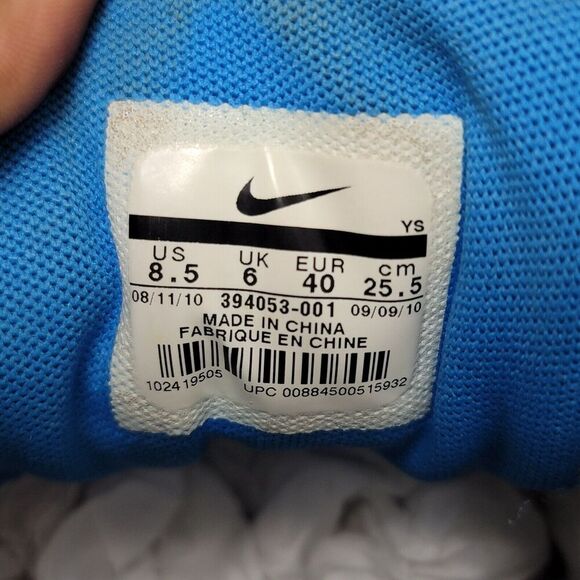 Nike Womens Gray White Initiator 394053-001 Lace Up Mid Athletic Shoes Size 8.5 - Picture 11 of 11